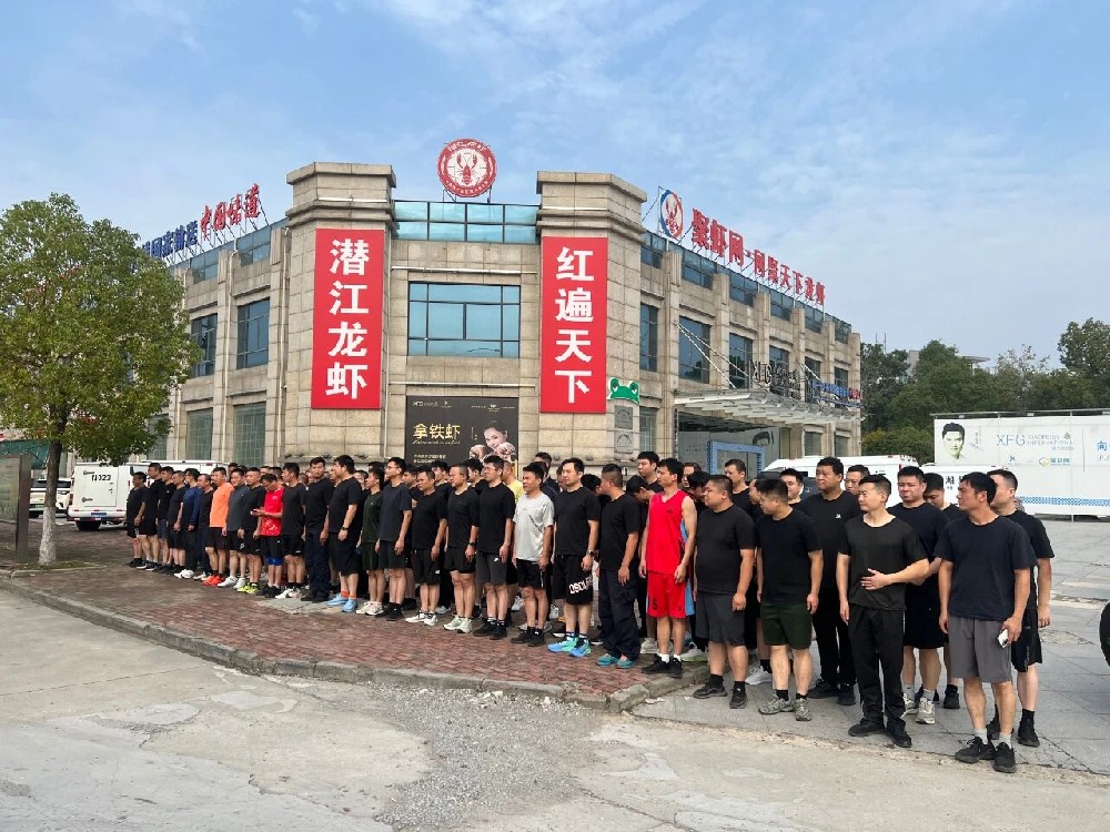 淬炼过硬体魄 锻造押运铁军 潜江农发押运公司圆满完成2025年度体能五项考核