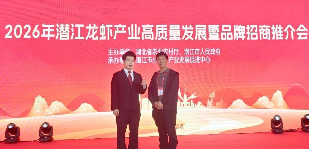 绿色安全智养提质 科技护航“四季有虾”