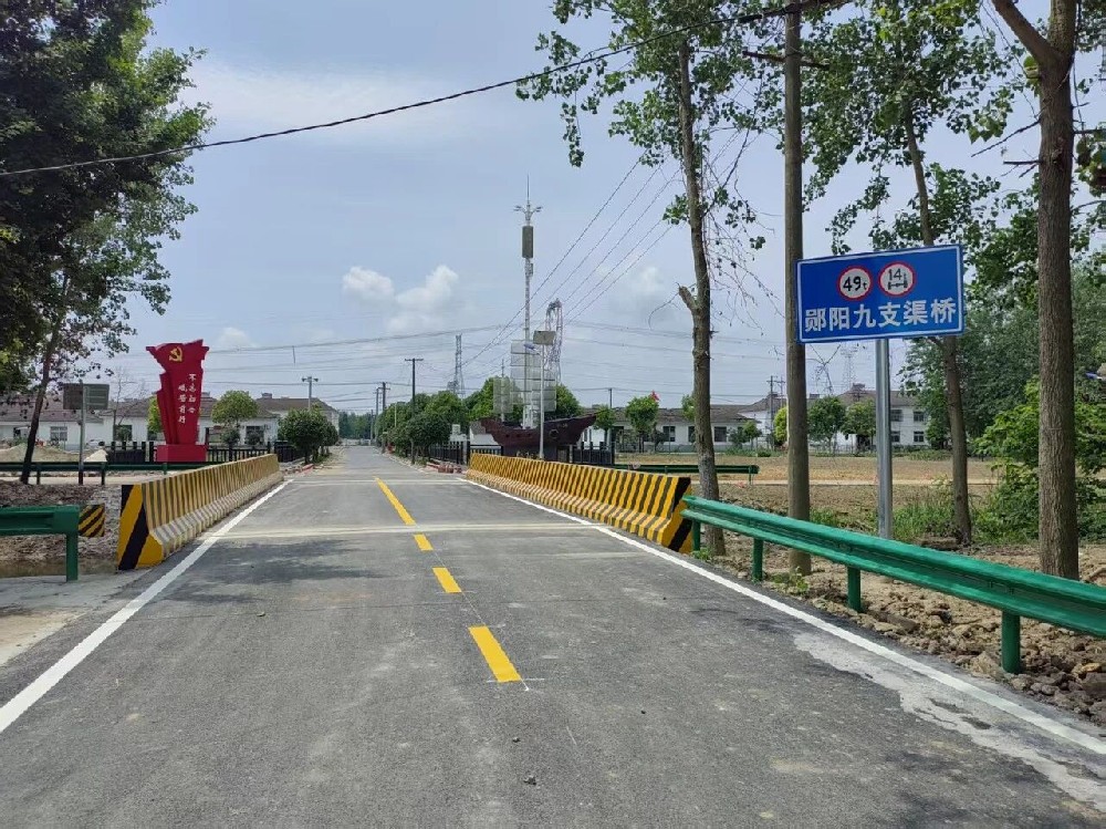 危桥改造惠民生 郧阳九支渠桥建成通车